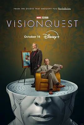 幻视任务(全集)