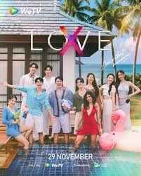 无界限的爱 LOVE(全集)