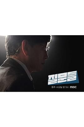 孙石熙的质问3(全集)